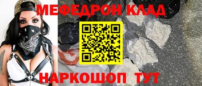 apvp Северобайкальск