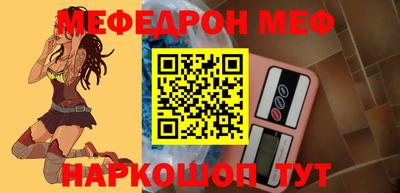 apvp Северобайкальск