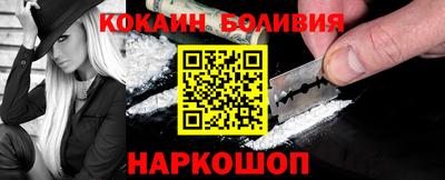 apvp Северобайкальск