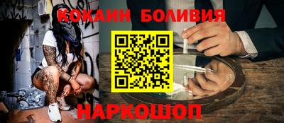 шишки Рязань