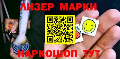 шишки Рязань