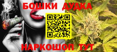 герыч Свободный