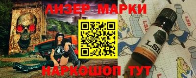 2c-b Славгород