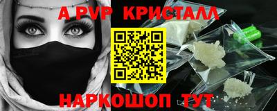 2c-b Славгород