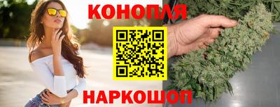 шишки Рязань
