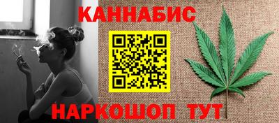 герыч Свободный