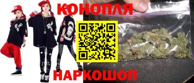 крисы Рыбинск