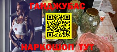 2c-b Славгород