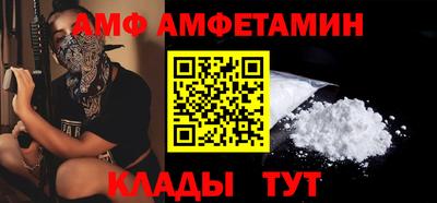 герыч Свободный
