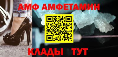 тгк Рузаевка