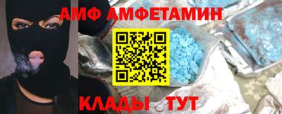 крисы Рыбинск
