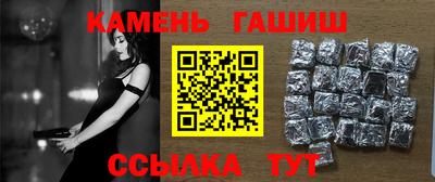 2c-b Славгород