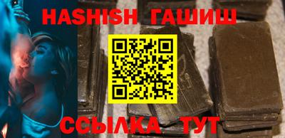 герыч Свободный